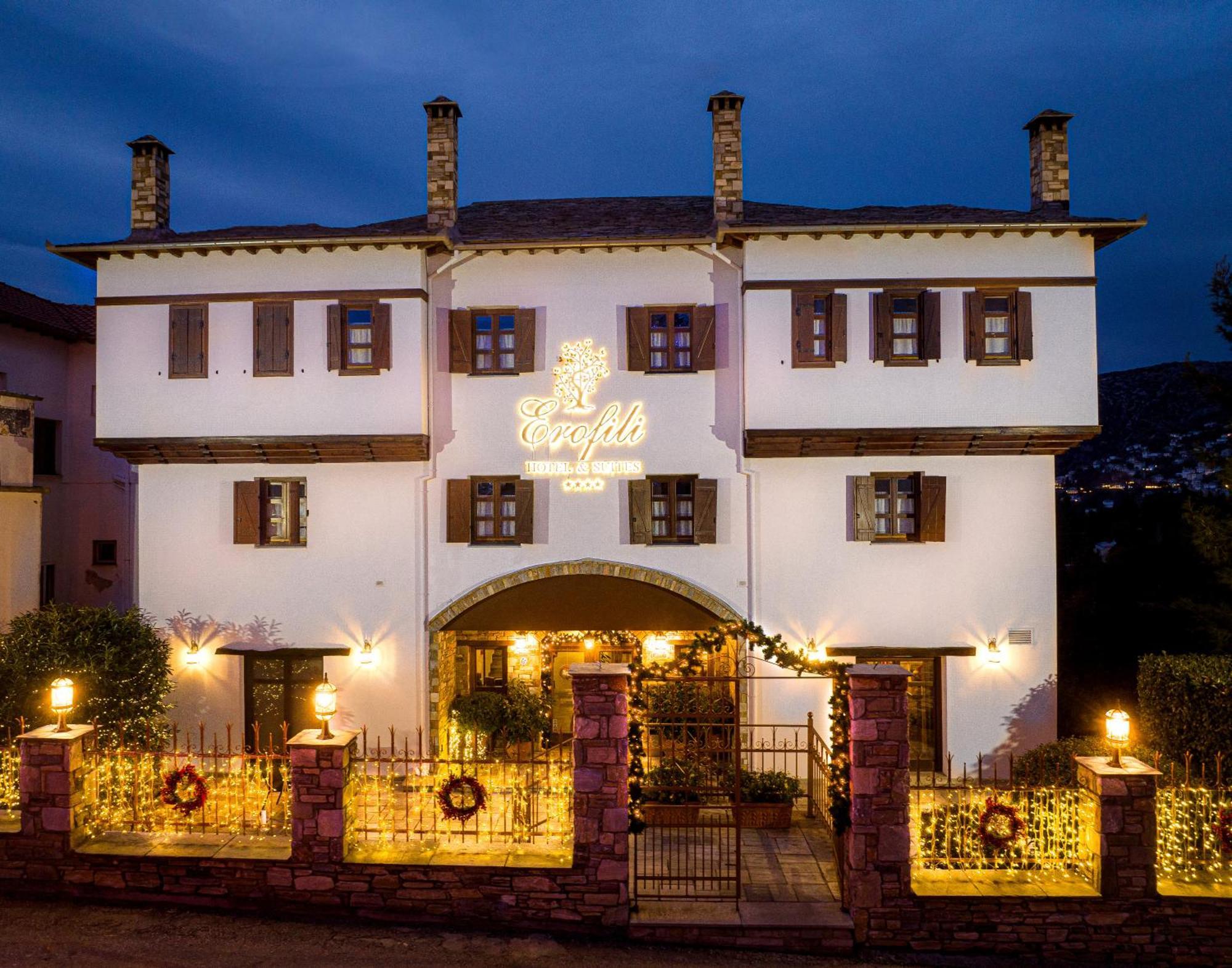 Erofili Hotel & Suites Portariá Exteriör bild